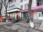 Cafe (Yashnabad City District, Aviasozlar Shaharchasi, 1-mavze, 20), cafe