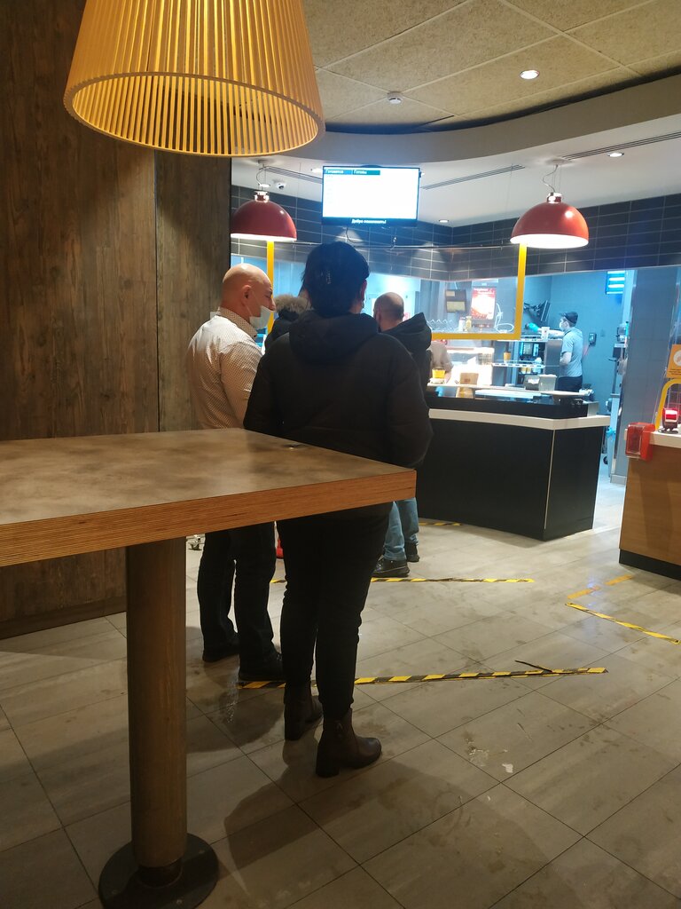Fast food McDonald's, Moskova, foto