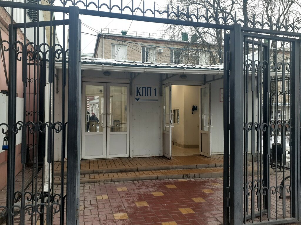 Universidad Rostov State Medical University, , foto