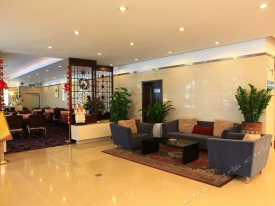 Фото Hedong Citycenter Hotel