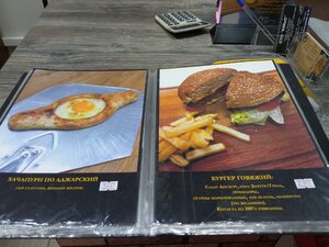 Food & Go (selo Streletskoye, Vinogradnaya ulitsa, 42), fast food