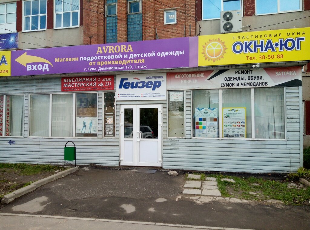 Демидовская 52 тула карта