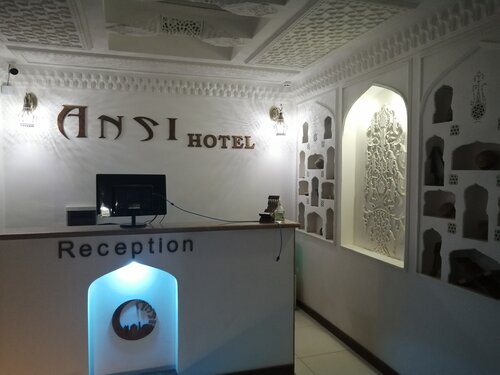 Гостиница Hotel Ansi Boutique W&S terrace в Бухаре