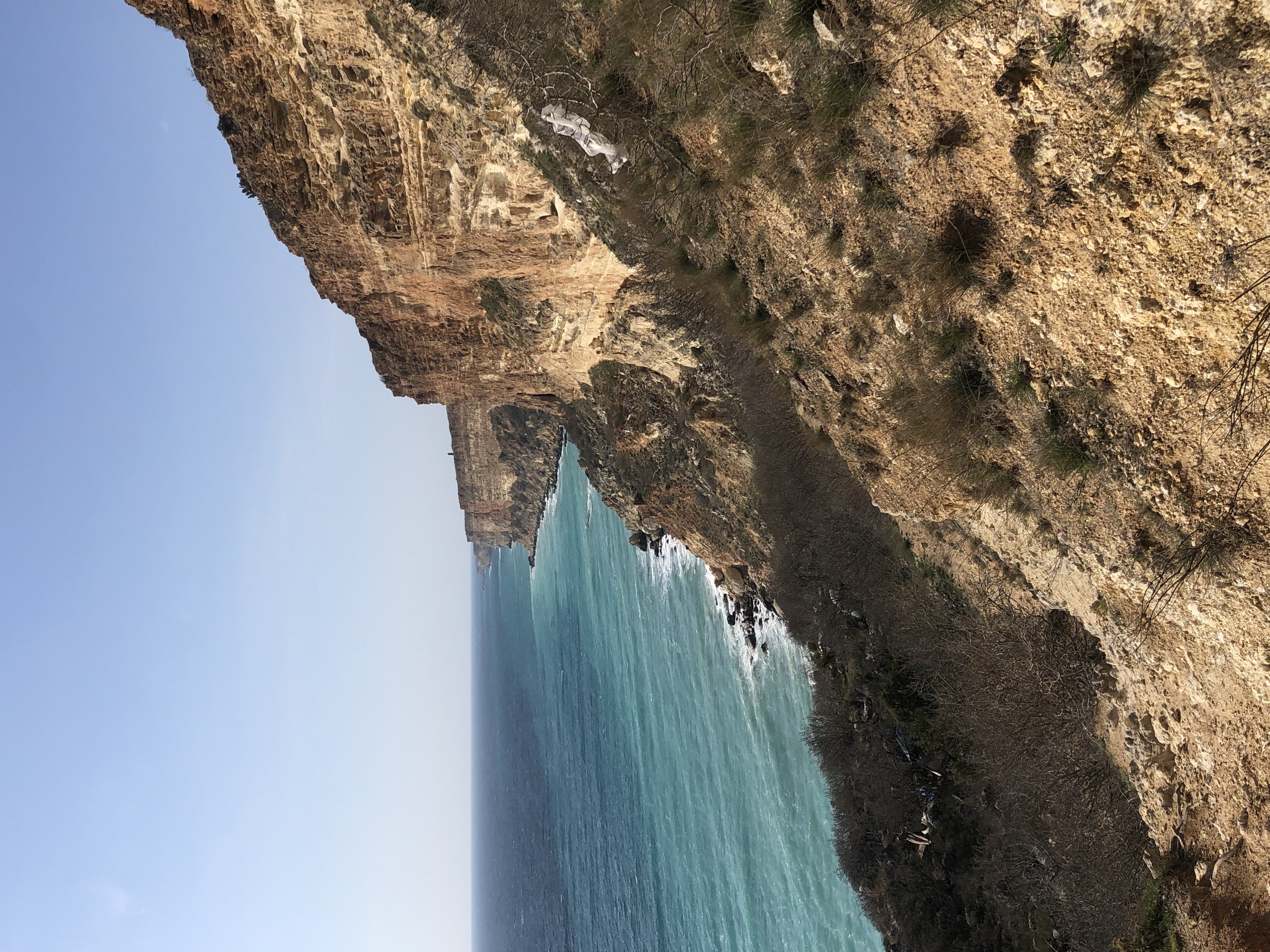 Фото У пляжа Баунти