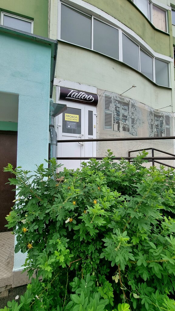 Wigs, hairpieces Прованс, Sysert, photo