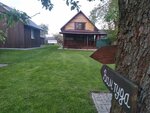 Arenda Minsk (Village of Jelnica, Kitajeva Street, 56) ، سياحة ريفية