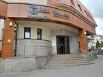 Kaldevay (Usachyova Street, 35с1), fontanería al por mayor
