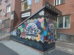 Цветные тряпочки (Severniy Microdistrict, ulitsa Urvantseva, 10), tailor