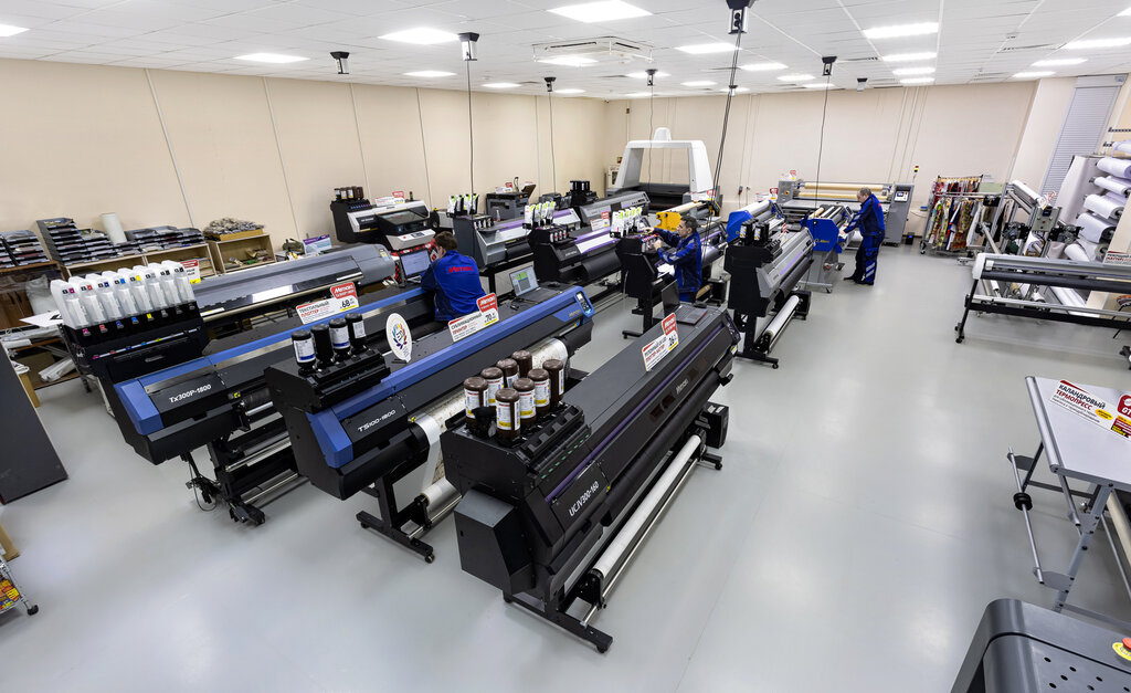 Printing equipment Smart-T, Moscow, photo