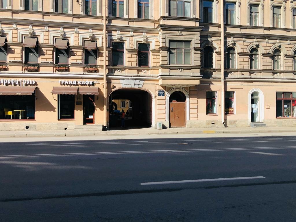 Hüquqi xidmətlər Gribetskaya & Co, Sankt‑Peterburq, foto