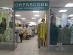 Dresscode (Leninskiy Avenue, 14А), clothing store