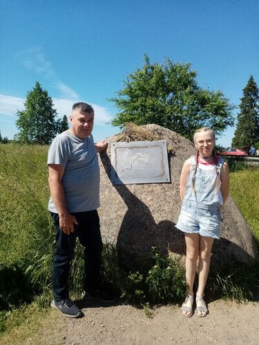Turistik yerler Kurgan and the Alleged Grave of Prophetic Oleg, Saint‑Petersburg ve Leningradskaya oblastı, foto