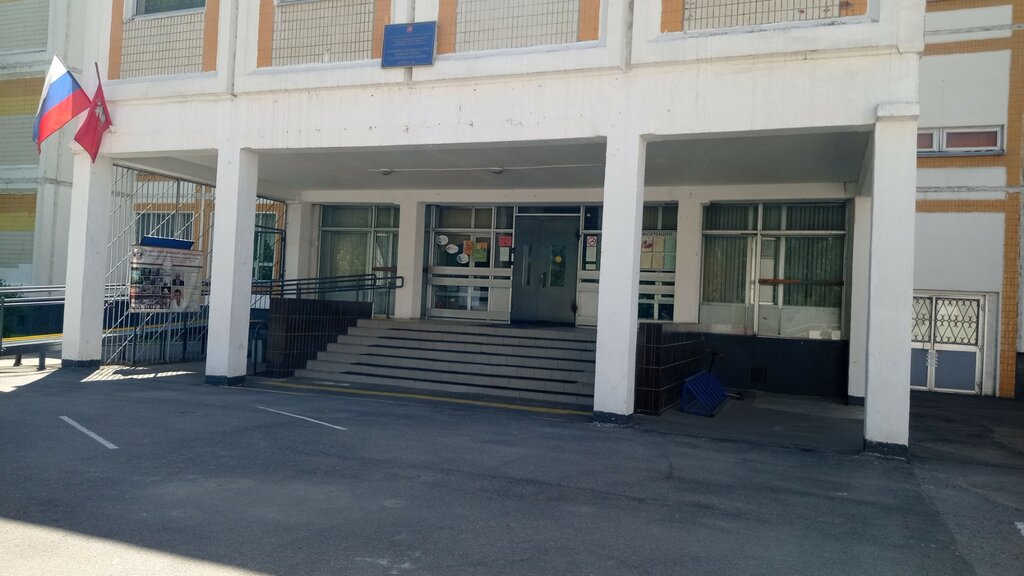School Марьинская школа № 1566 памяти Героев Сталинградской битвы, корпус Цифра, Moscow, photo