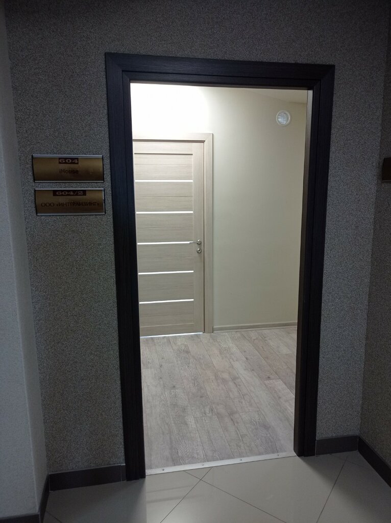 Leasing company Интерлизинг, Kaliningrad, photo