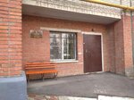Munitsipalnoye uchrezhdeniye Molodezhny tsentr (ulitsa Bezymenskogo, 9В) ، وزارات حكومية، خدمات