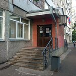 Mirovyye sudi Sovetskogo rayona (Metallurgov Avenue, 14), justice of the peace