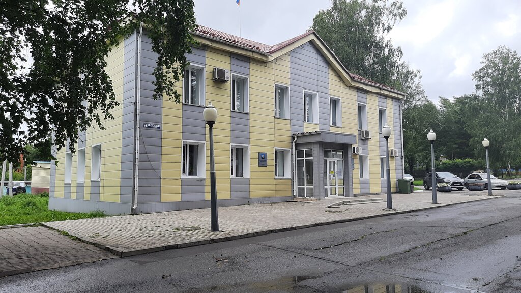 Administración Administratsiya Kaltanskogo gorodskogo okruga, , foto