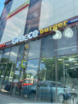 Greece Burger (Severnaya Street, 2), fast food