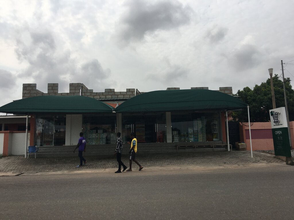 Supermarket Pm Mart, Earth, photo