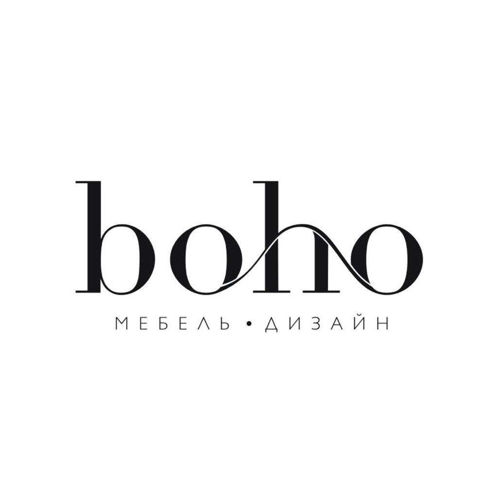 Корпусная мебель Boho, Кемерово, фото
