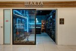Shahta (Narymskaya Street, 37), tienda de vapeo
