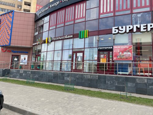 Дополнительные услуги