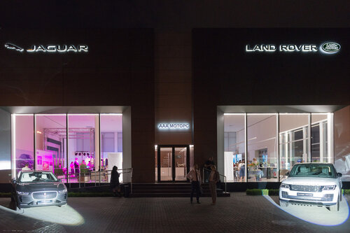 Ааа моторс jaguar land rover