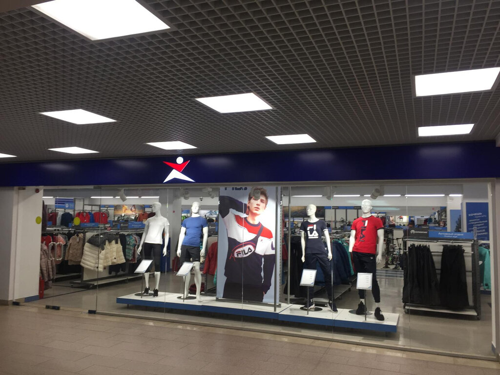 Sports store Sportmaster, Ivanovo, photo