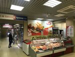 Saianskii Broiler (prospekt Krasnykh Partizan, 45), egg and poultry meat
