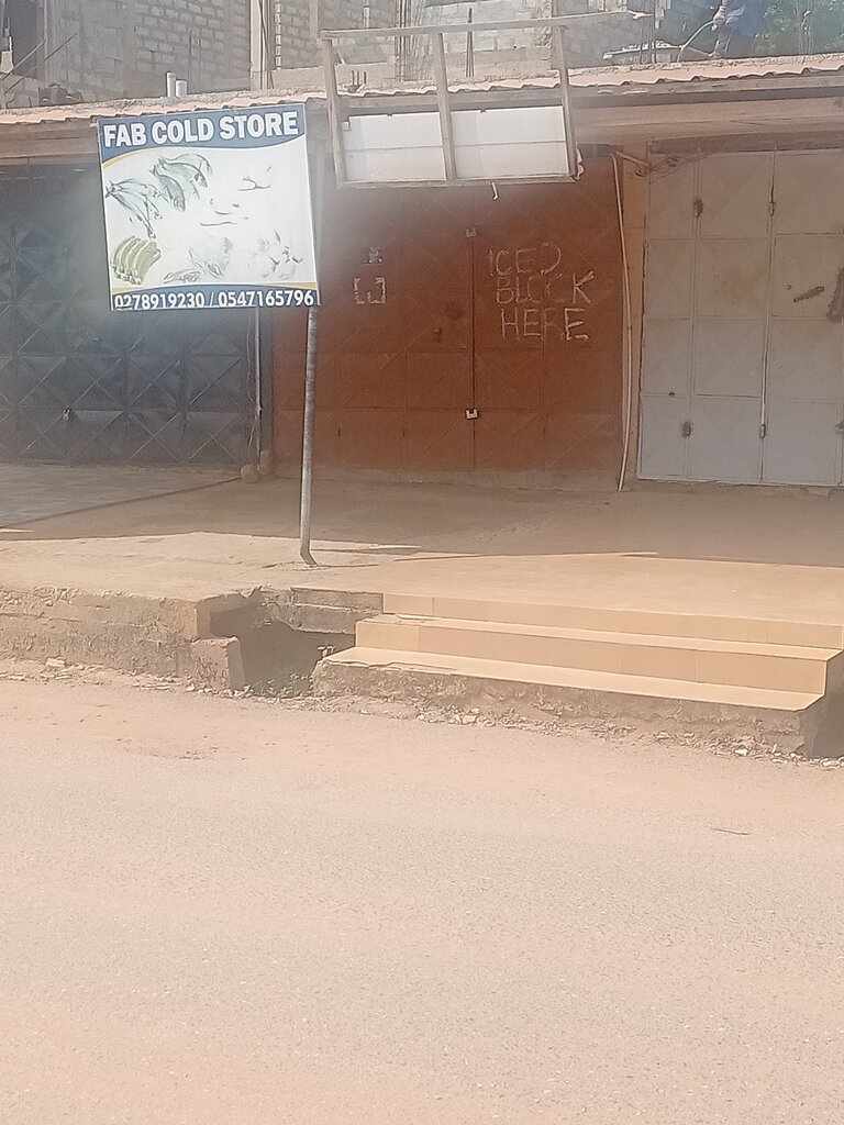 Cold storage facility Fab cold store, Earth, photo