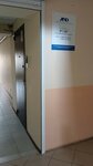Ey end Di Rus (Nikolaya Panova Street, 50), medical equipment