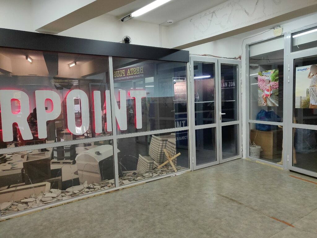 Warpoint, entertainment center, Vladimir, Oktyabrskiy Avenue, 10 - Yandex Maps