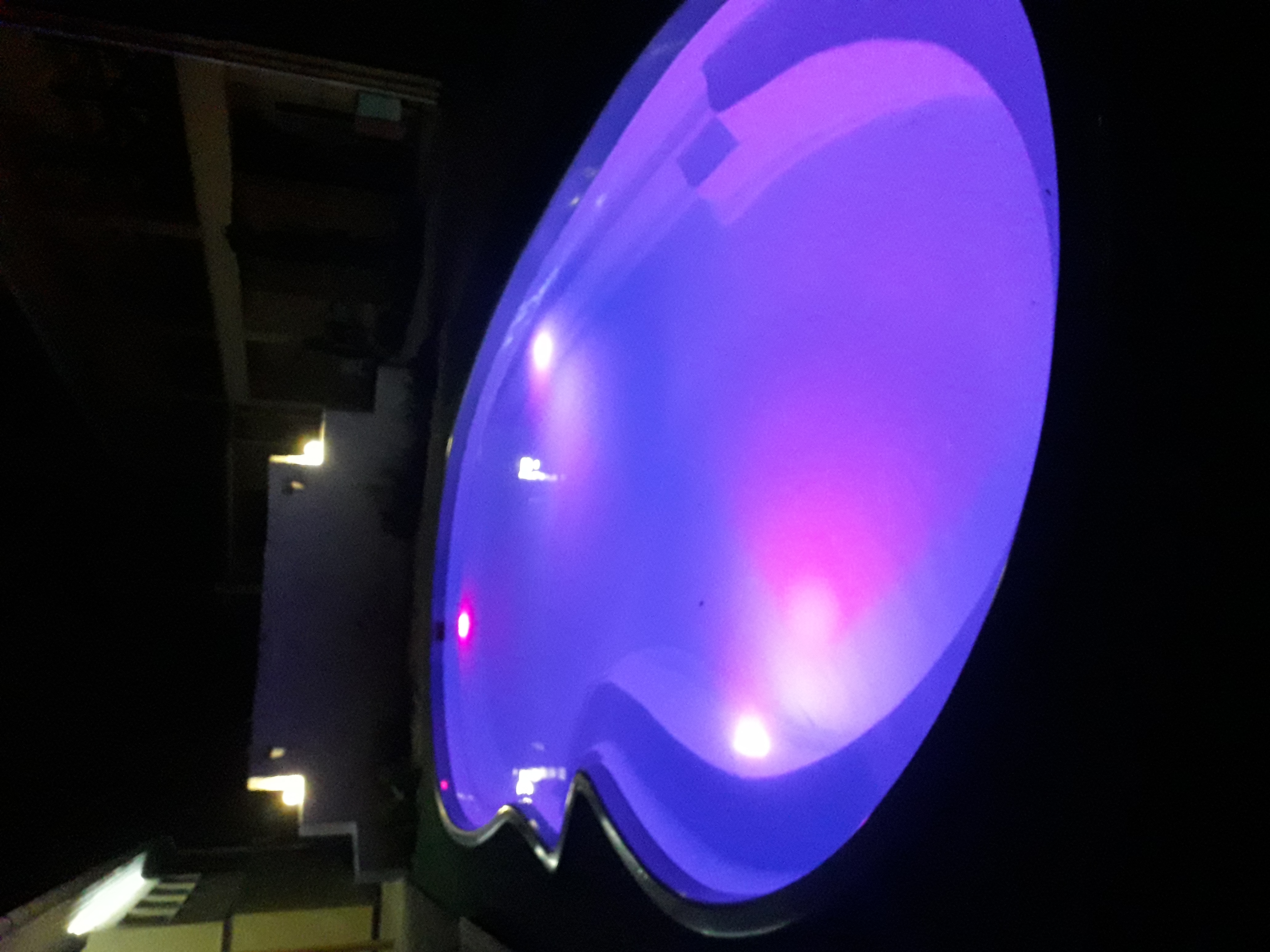 Фото Агидель