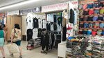 Mariana Beach (MKAD, 14th kilometre, 4), clothing store