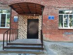 Адвокат Кущёва Т. В. (ulitsa Yakovleva, 16), attorney