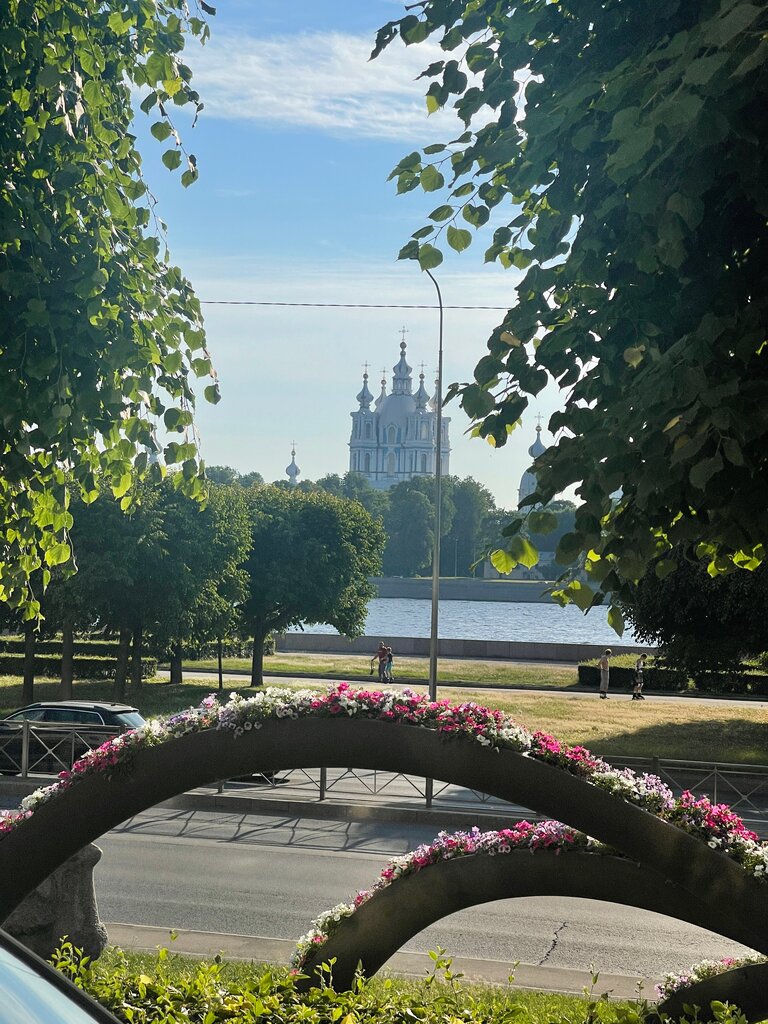 Evlendirme daireleri Otdel Zags Krasnogvardeyskogo rayona, Saint‑Petersburg, foto