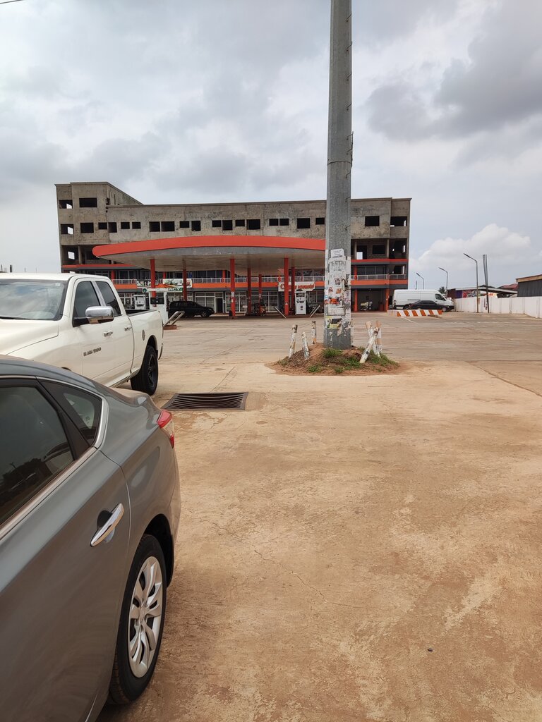 Gas station Goil Filling Station, Earth, photo