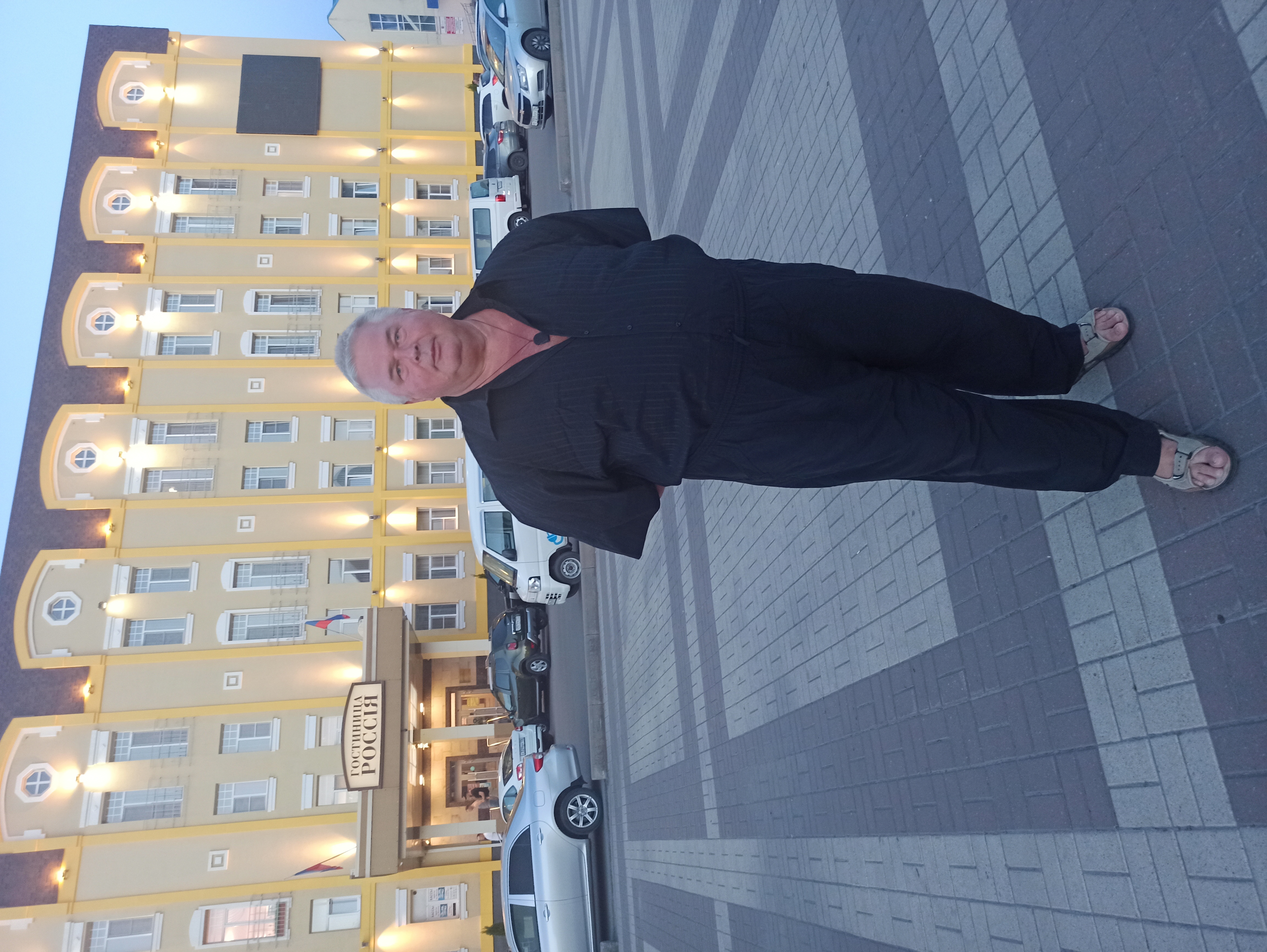 Фото Россия