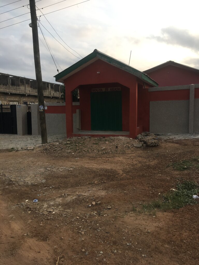 Grocery Mogya Bi akasa store, Earth, photo