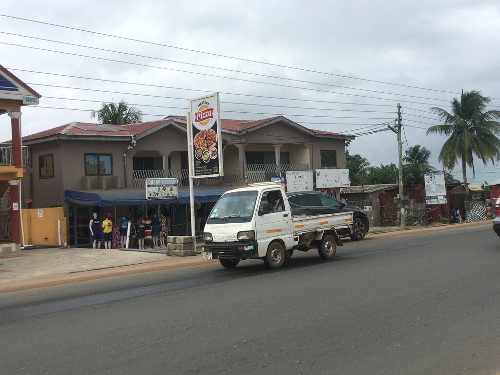 Electronics store DKm ent, Earth, photo