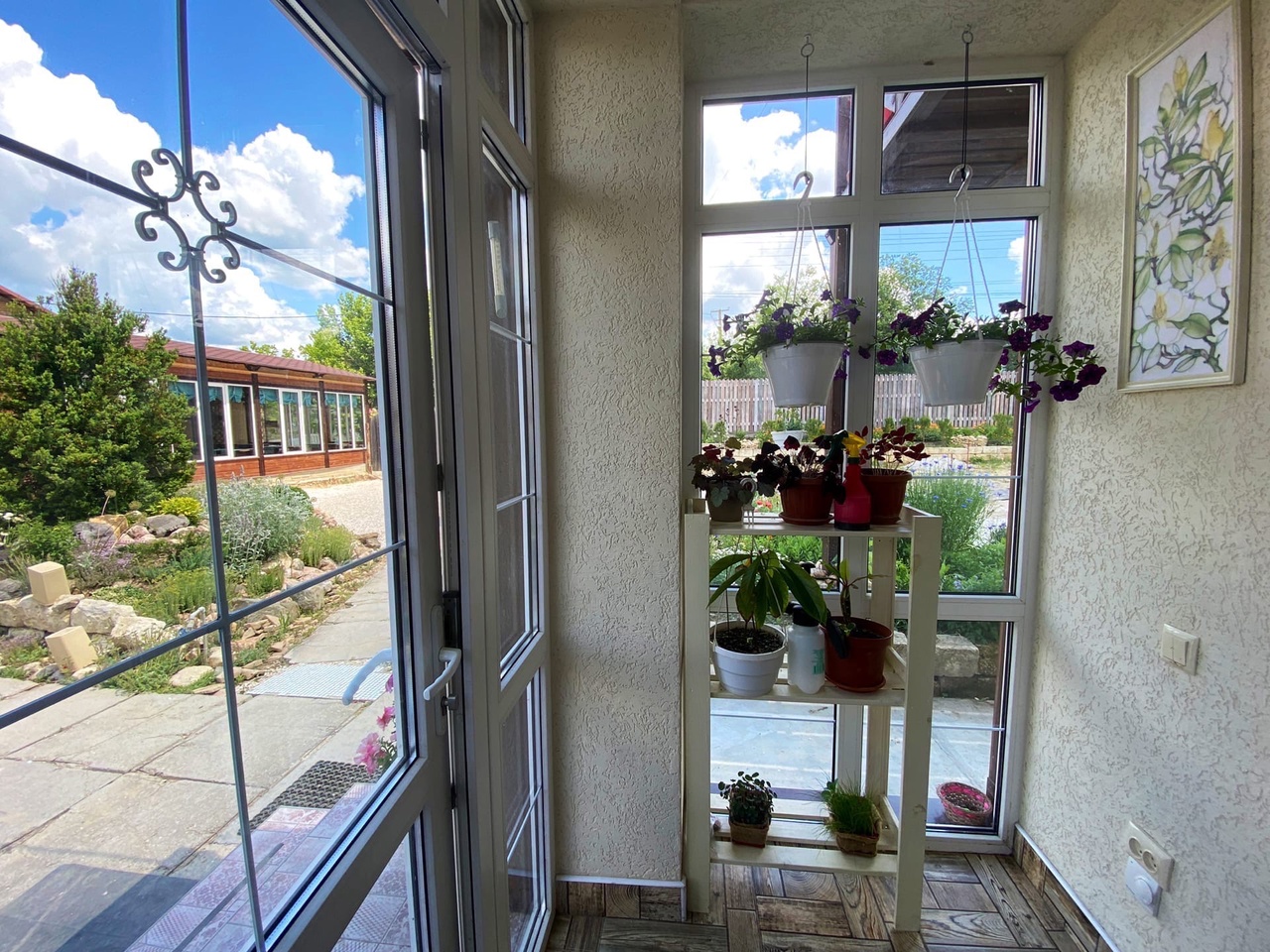 Фото Наш Дом