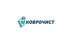 Заттаңба