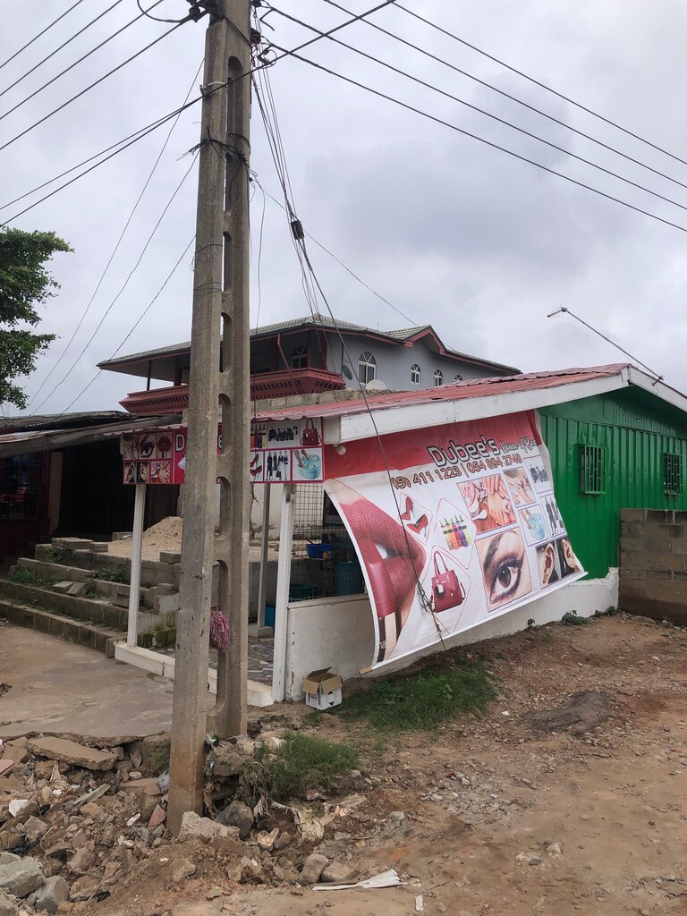 Beauty salon Dubee’s House if Beauty, Accra, photo