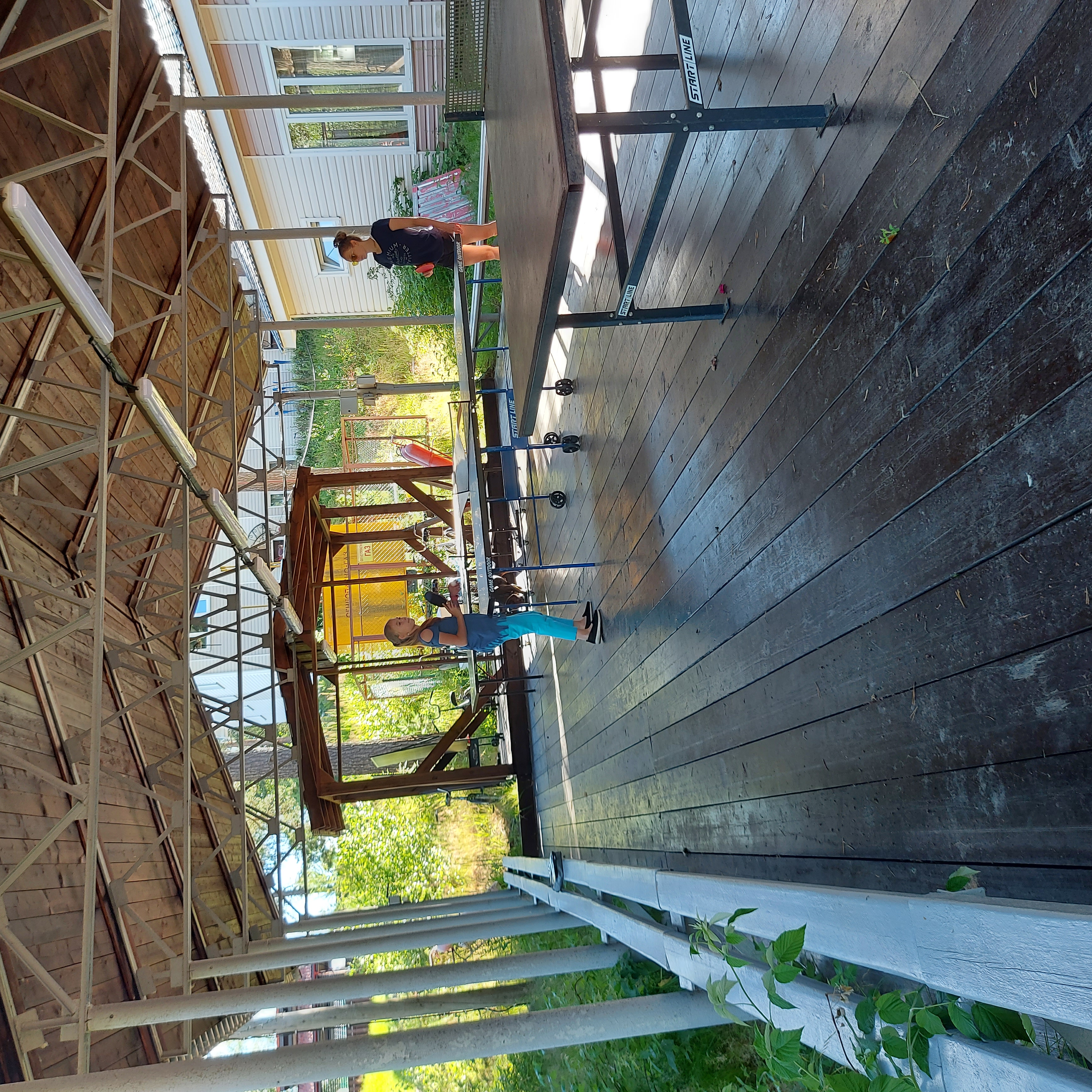 Фото Аврора