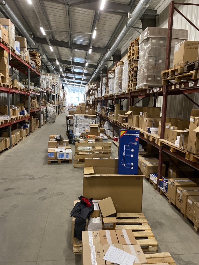 Wholesale company StroySistema, Kudrovo, photo