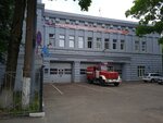 Центр экстренной психологической помощи МЧС России (Pushkin Street, 9), emergency social psychological help