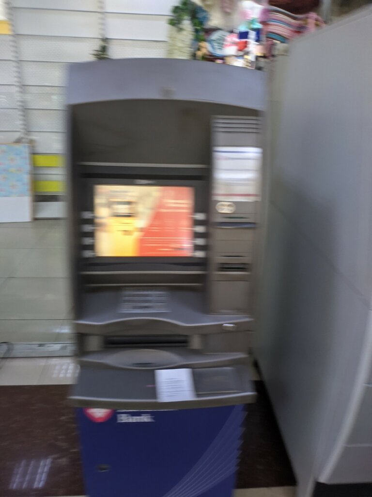 Payment terminal Eurasian Bank, Astana, photo