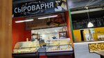 Два сыровара (Взлётная ул., 2К), магазин сыров в Барнауле