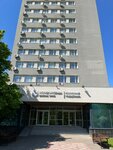 Alt Business Center (Altufyevskoye Highway, 35с1), business center