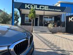 Külçe Motor Vehicles (Manisa, Salihli, 539. Sok., 61), car dealership